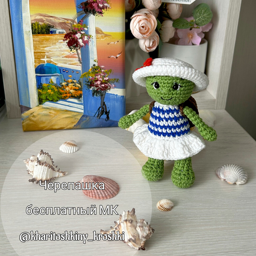 Черепашка, фото, картинка, схема, описание, бесплатно, крючком, амигуруми