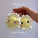 Цветочек бесплатная схема амигуруми