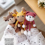 Игрушка-погремушка с шуршащими лапками бесплатная схема амигуруми