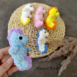 Морской конёк бесплатная схема амигуруми