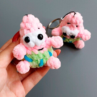 PDF Патрик схема вязаной игрушки крючком