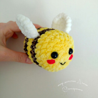 PDF Плюшевая пчёлка схема вязаной игрушки крючком
